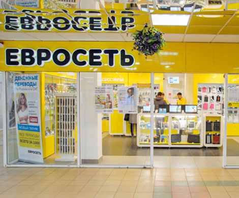 Малис опроверг сообщения о ликвидации «Евросети»