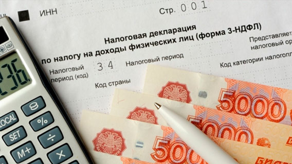 Малоимущим пообещали налоговые послабления