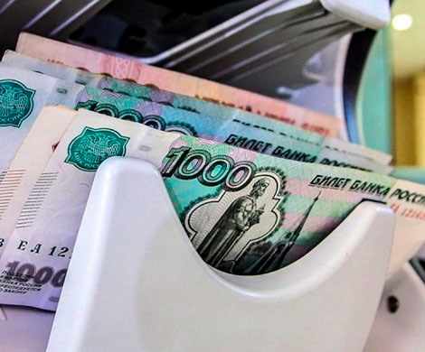 Малому и среднему бизнесу сократили предельный размер кредита