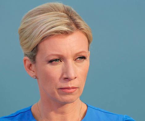 Мария Захарова прокомментировала слухи о стоимости своего пальто