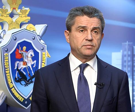 Маркин поблагодарил ФСБ за задержание сотрудников СКР 