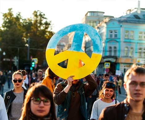 «Марш мира» собрал сторонников и противников войны на Украине
