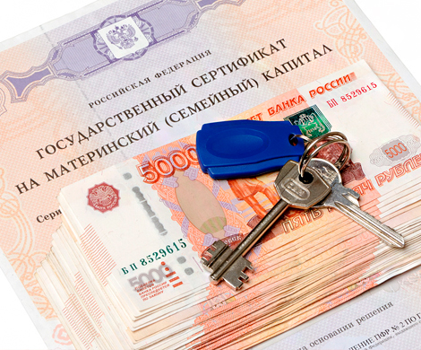 Материнский сертификат провоцирует накопление долгов