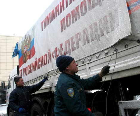 МЧС России отправит очередной гумконвой в Донбасс 31 января