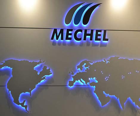 «Мечел» может рассчитывать на госгарантии, как системообразующее предприятие