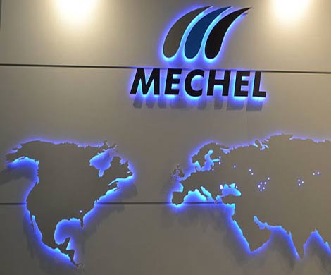 «Мечел» направил банкам-кредиторам схему рефинансирования долга
