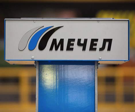«Мечел» нарастил убыток за минувший год