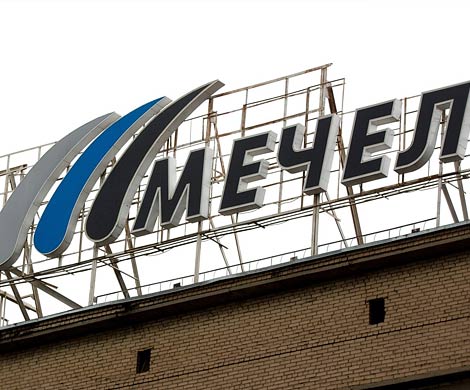 «Мечел» обсуждает реструктуризацию долга с кредиторами