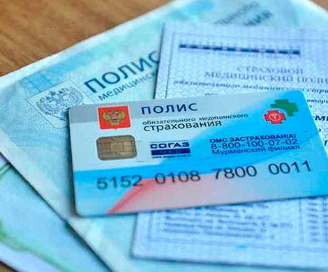 Медицинские отчисления с зарплат вырастут до 5,9%