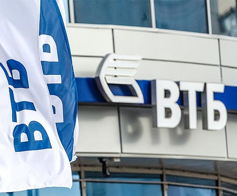 Косарев призвал Медведева обратить внимание на ВТБ