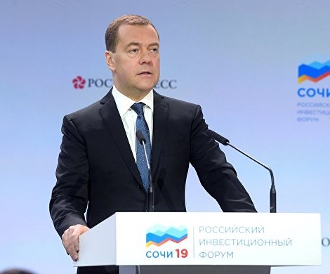 Медведев и экономика: новая сказка на старый лад
