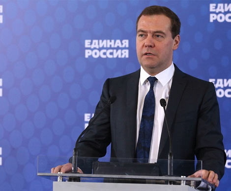 Медведев намерен провести чистку в рядах «Единой России»