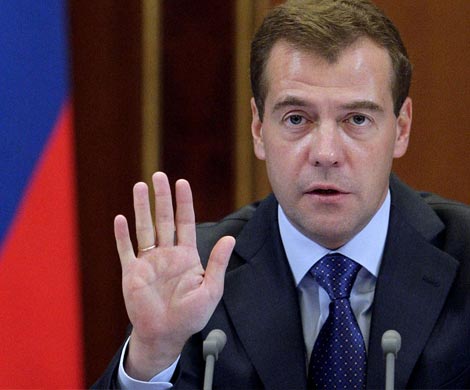 Медведев: нужно исходить из консервативного и жесткого сценария при формировании бюджета