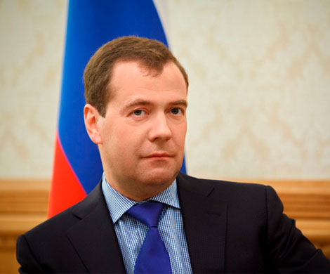 Медведев отчитался о доходах
