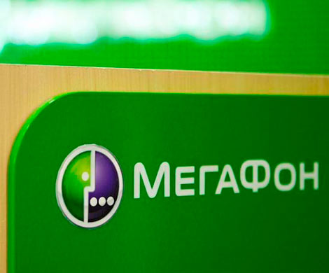 «Мегафон» назвал невыполнимыми требования ФАС по роумингу