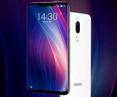 Meizu X8 поступит в продажу 15 октября