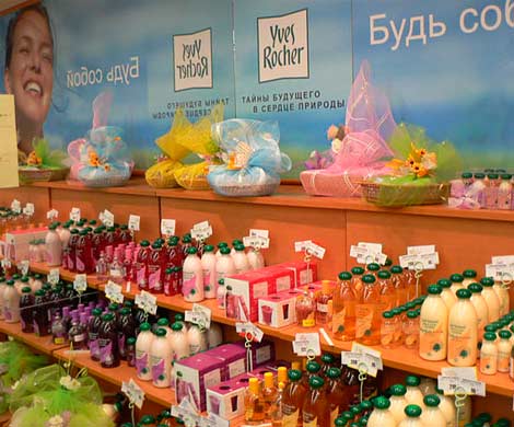 Менеджеры «Ив Роше» назвали рыночными условия контракта с Навальным