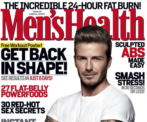 Men’s Health назвал Топ-100 самых сексуальных женщин 2015 года