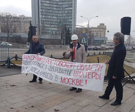 Место встречи изменить нельзя