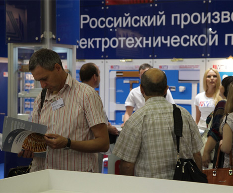 Международные выставки в Экспоцентре