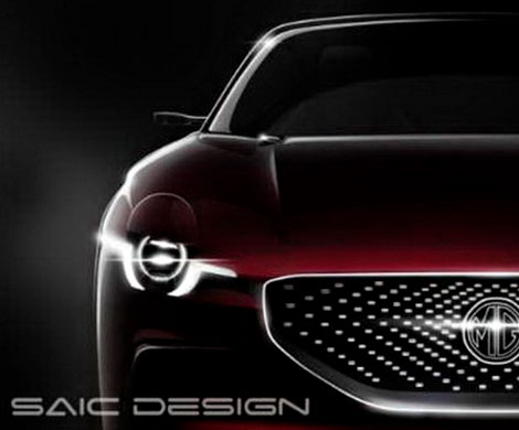 MG представит в Шанхае свой концепт E-Motion