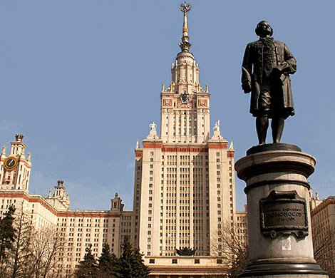 МГУ рулит!