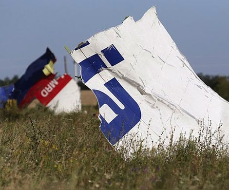 #MH17: Расследование топят в пропаганде 
