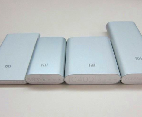 Mi power bank 20800 mah