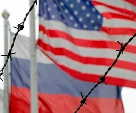 МИД анонсировал ответные меры на усиление американских санкций