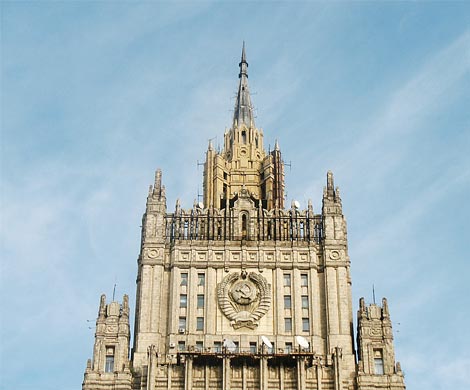 МИД отверг обвинения США в самоизоляции России в ядерном вопросе