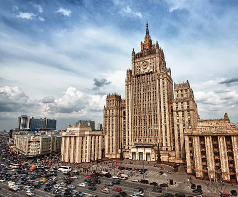 МИД РФ: ЕС остается крупнейшим российским внешнеторговым партнером