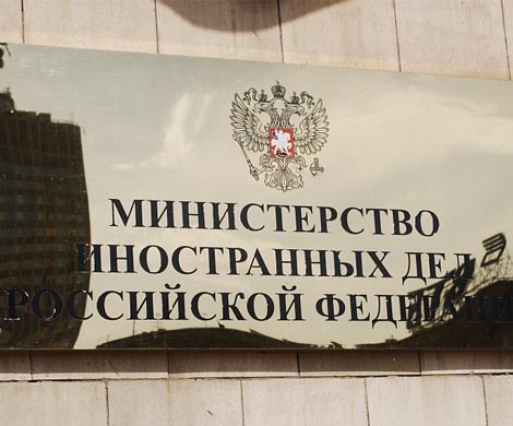 МИД РФ обвинил ПАСЕ в двойных стандартах