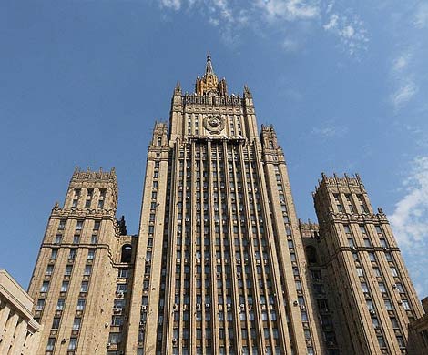 МИД РФ отклонил предложение Киева подписать график отвода войск
