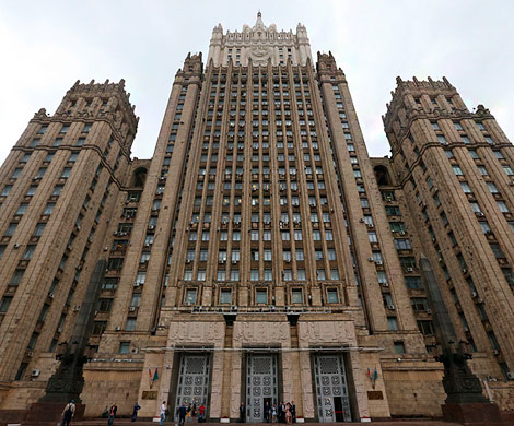 МИД России направил США ноту протеста