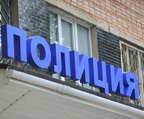 Мигрант избивал и грабил припозднившихся женщин в Одинцове