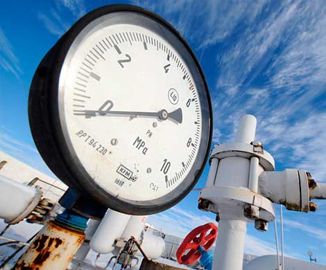 «Газпром» поставил Украине и ЕС условие