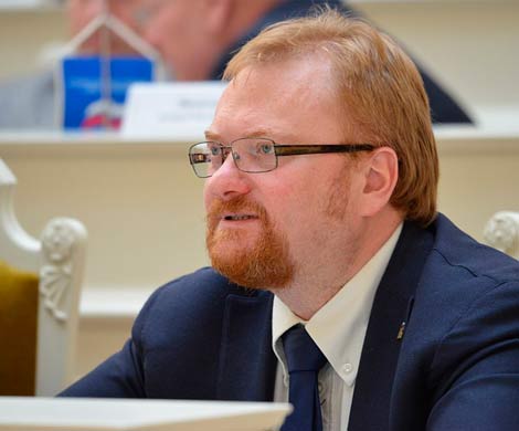 Милонов остался без "Твиттера"