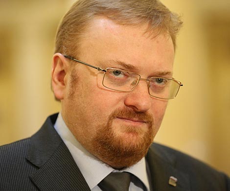 Милонов просит Чайку разобраться с масонами