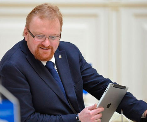 Милонов вызвал ловца покемонов Соколовского‍ на баттл