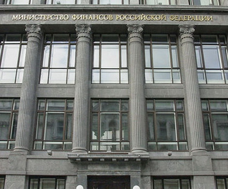 Минфин до конца года может разместить еще один выпуск ОФЗ на 15 млрд. рублей