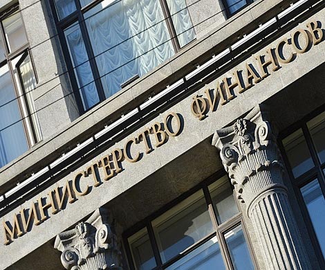Минфин готовится выпустить в апреле ОФЗ для граждан