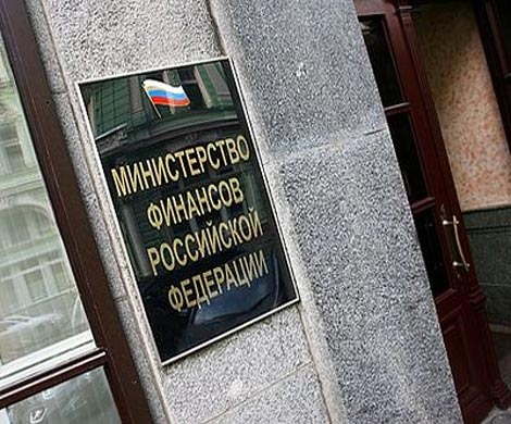 Минфин и ЦБ уверены в укреплении рубля