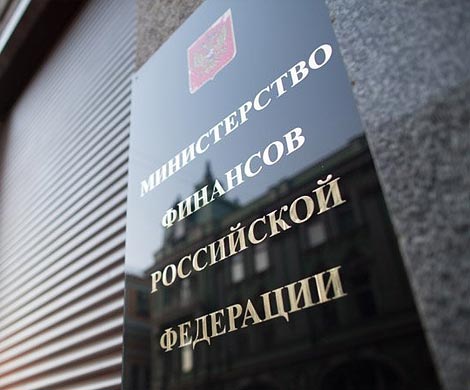 Минфин кодифицирует требования к банкам-гарантам