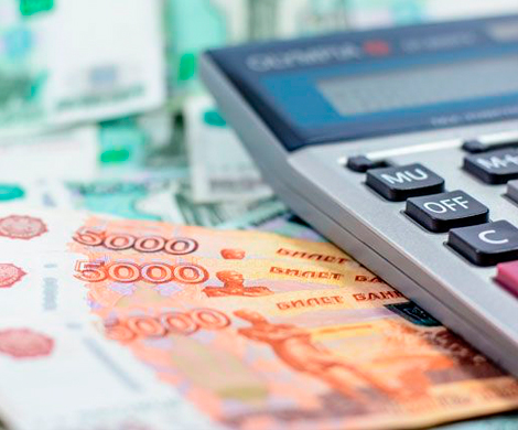 Минфин не поддерживает введение налога с продаж