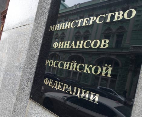 Минфин обдумывает выход на китайский долговой рынок
