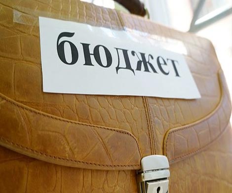 Минфин оценил риски бюджета-2016