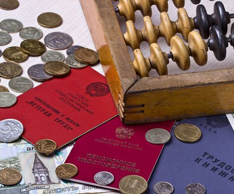 Минфин ищет деньги в карманах пенсионеров
