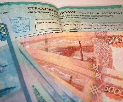 Минфин подготовил реформу ОСАГО