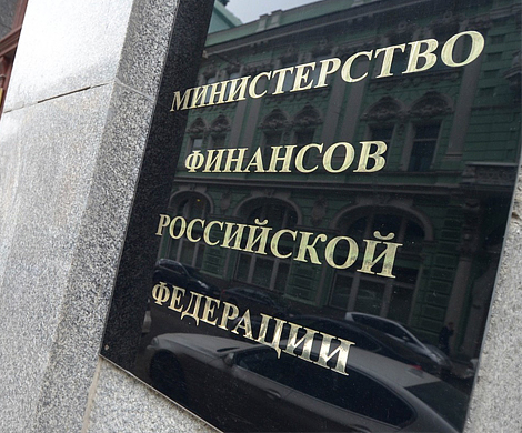 Минфин предлагает увеличить пени для налоговых должников
