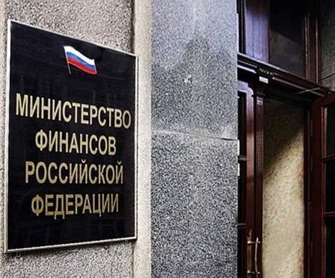 Минфин предложил сэкономить на социальных учреждениях и их работниках
